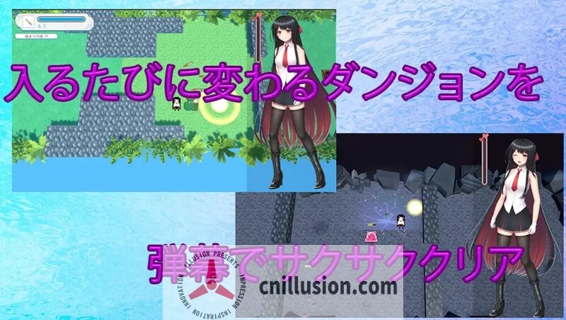 【RPG/官中/动态】大小姐的迷宫探险/お嬢様のダンジョン探検 Ver1.09.2 官方中文版【300M】【微云网盘/直链】