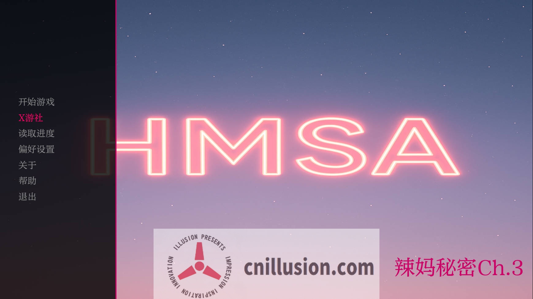 [SLG/汉化/NTR] 辣妈的秘密情事/Hot Moms Secret Affairs Ch.3 AI汉化 [1.6G/FM/WY]