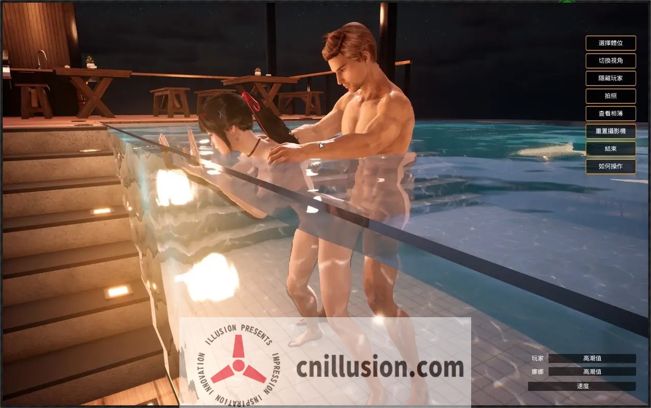 [3D/官中/动态] 与你在一起/TOGETHER BnB V20250729 官方中文 [37G/FM/WY]