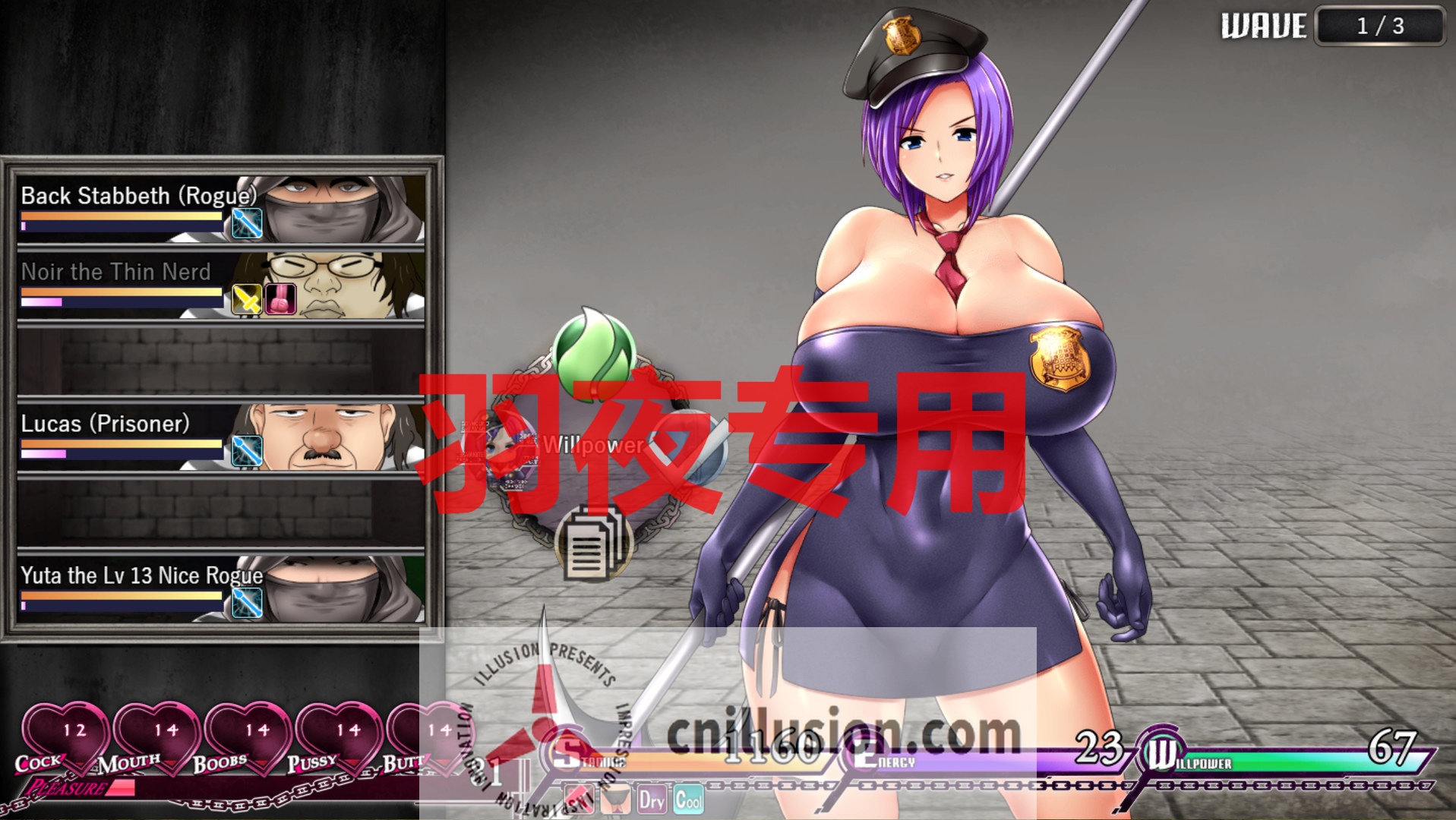 【RPG/官中无码/更新】卡琳的监狱 Karryn\'s Prison V1.2.9.70 FULL+DLC【1.8G/度盘】