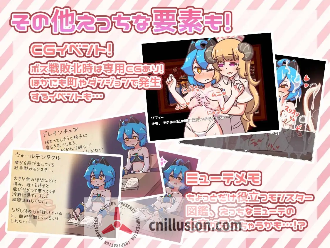 [RPG/官中] 突变！/ミューテーション! Ver1.11 官方中文 [724M/FM/WY]