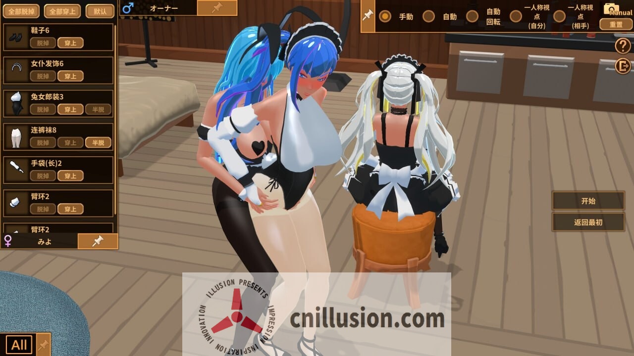 [经营SLG/官中动态/更新] 扶她★咖啡店 Futanari★Coffee Shop v0.6.0 官中步兵版 [FM/百度/1.4G]