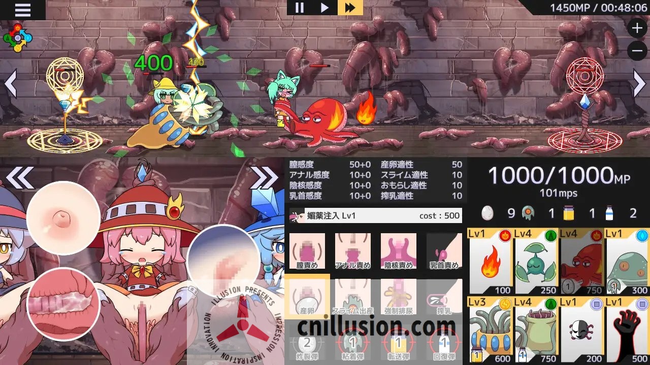 [SLG/官中] 苗床大作战/苗床うぉーず! 官方中文 [857M/FM/BD]