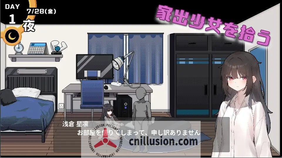 [SLG/官中] 债务地狱的我捡到了一个任我差遣的离家出走JK Ver20240603 官方中文 [499M/FM/WY]