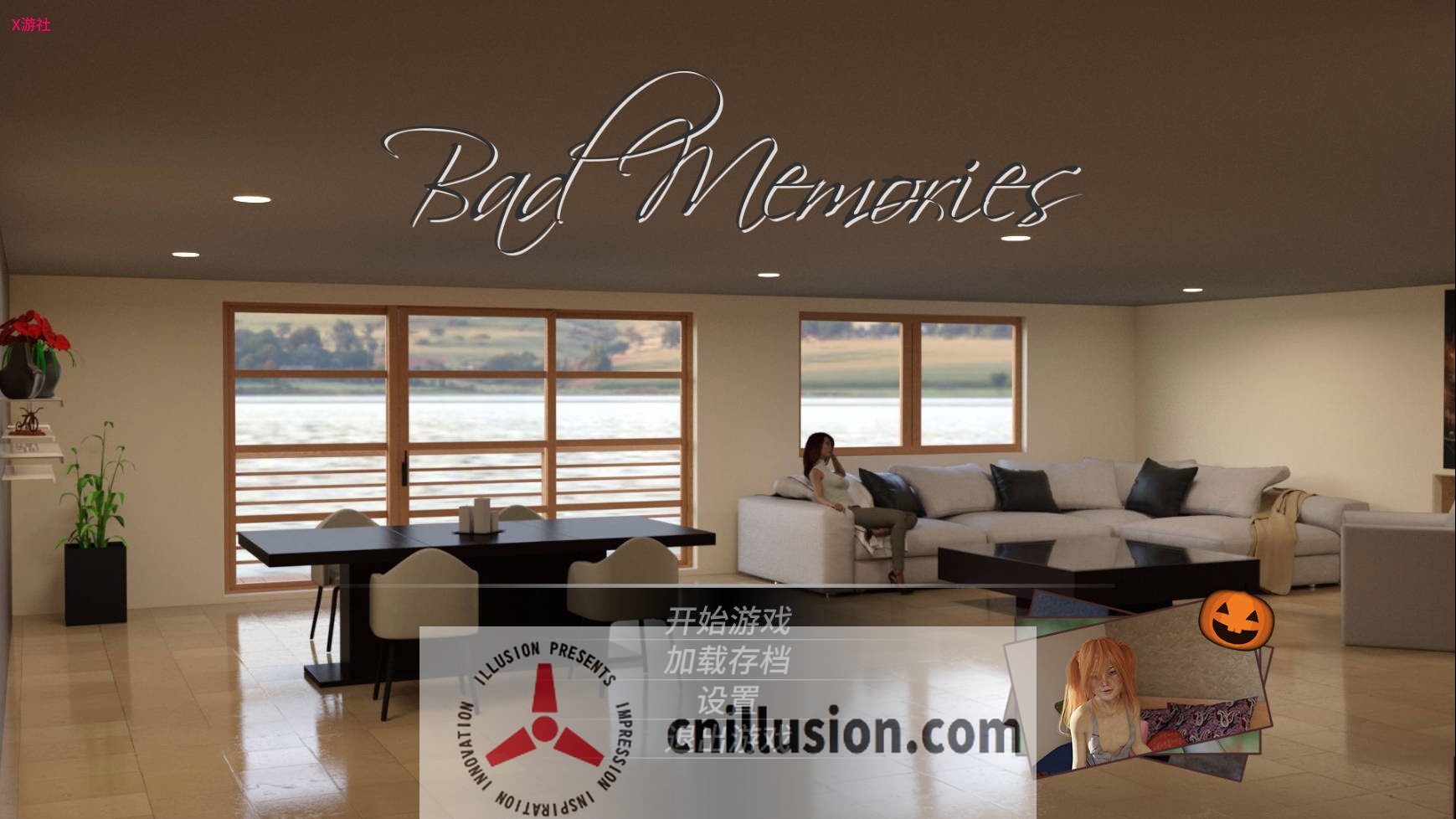 [SLG/汉化/动态] 不好的回忆/Bad Memories Ver0.9.5.2 AI汉化 [4G/FM/WY]