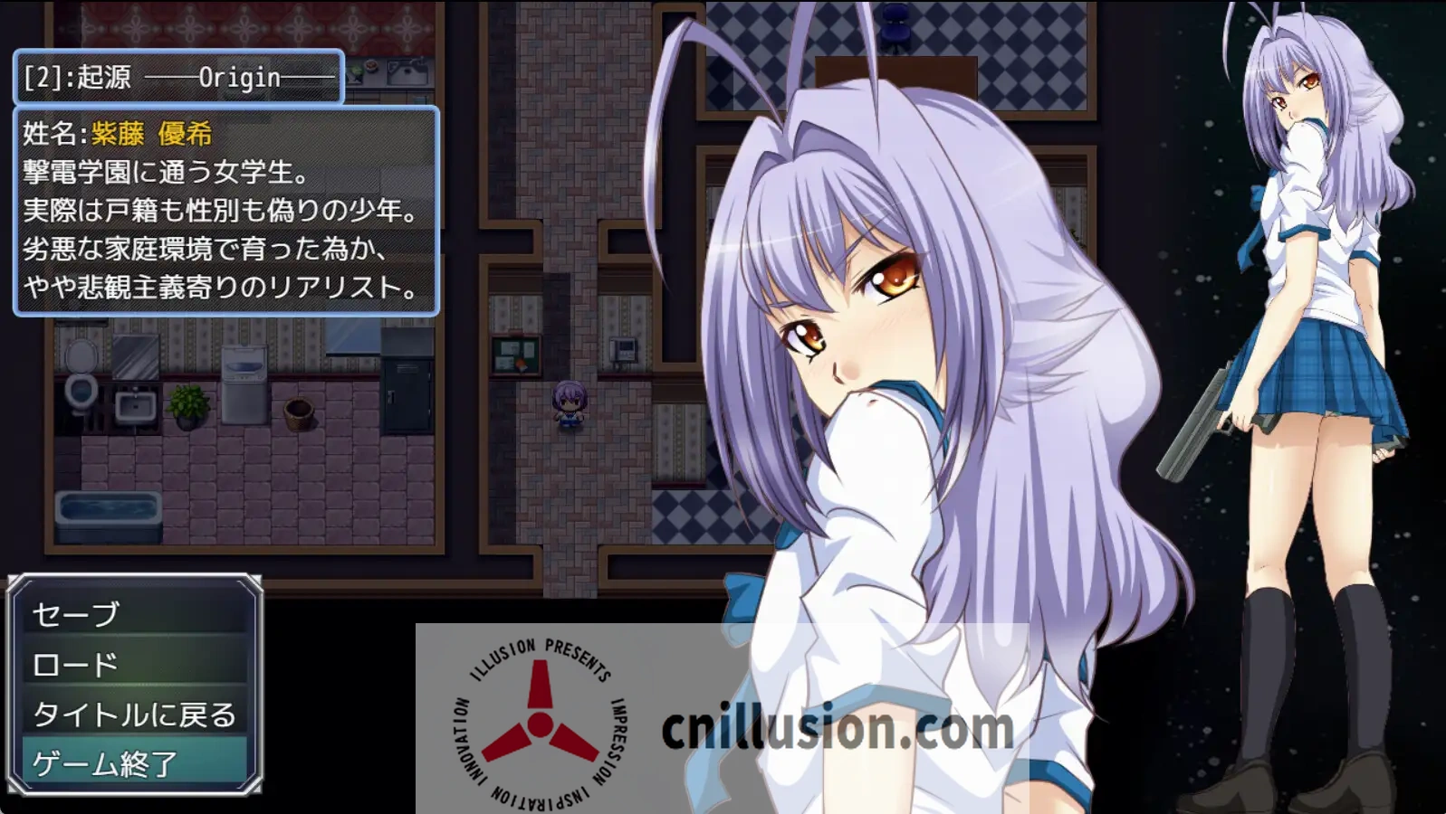 [新作RPG/汉化/羞辱]电击妖异谭 ─Appendix─ 撃電妖異譚─Appendix─ AI汉化版[FM/百度/2G]