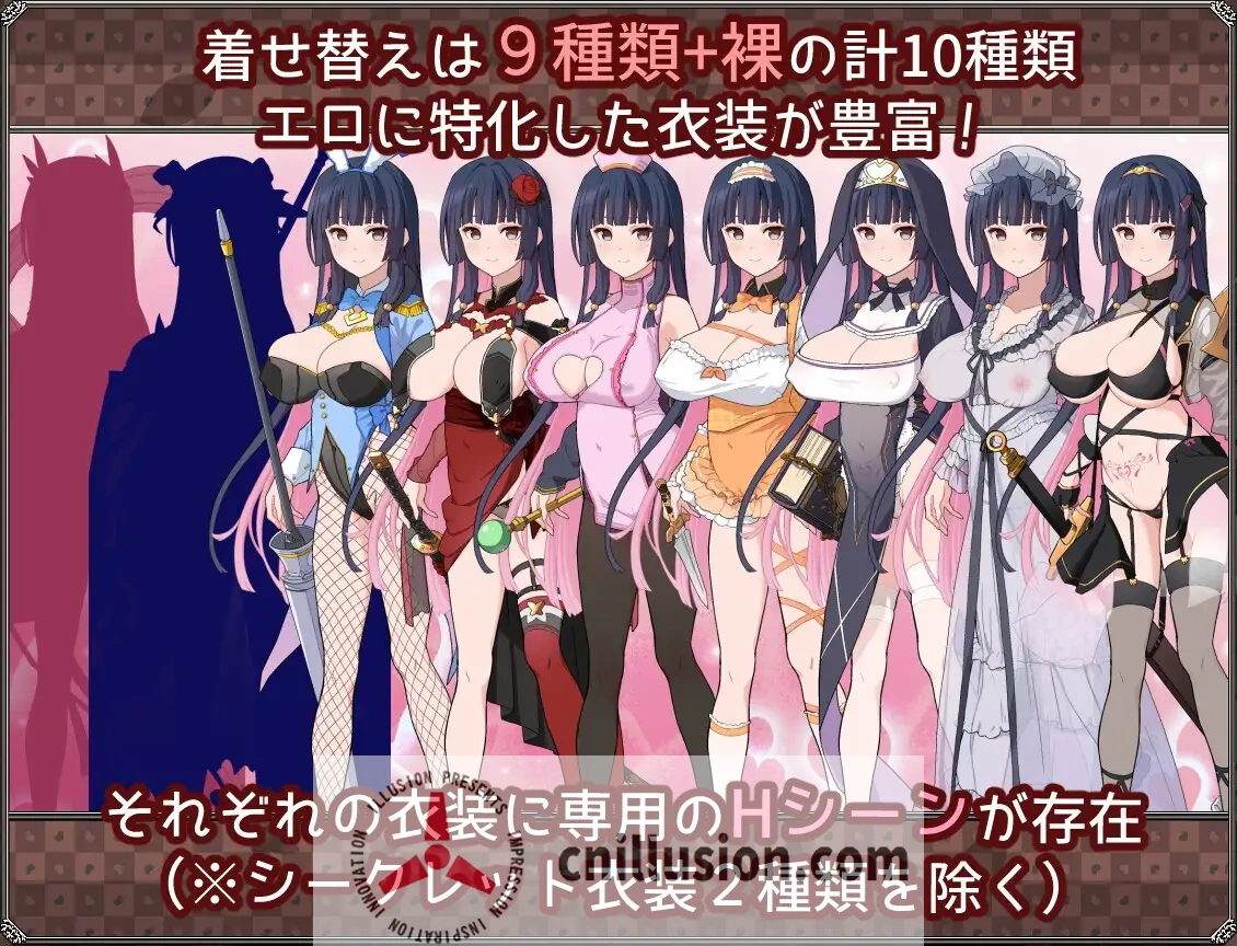 【RPG/汉化/更新】夢想と心転のカタラアタナトス Ver25.7.11 AI汉化版【1.9G】【微云网盘/直链】