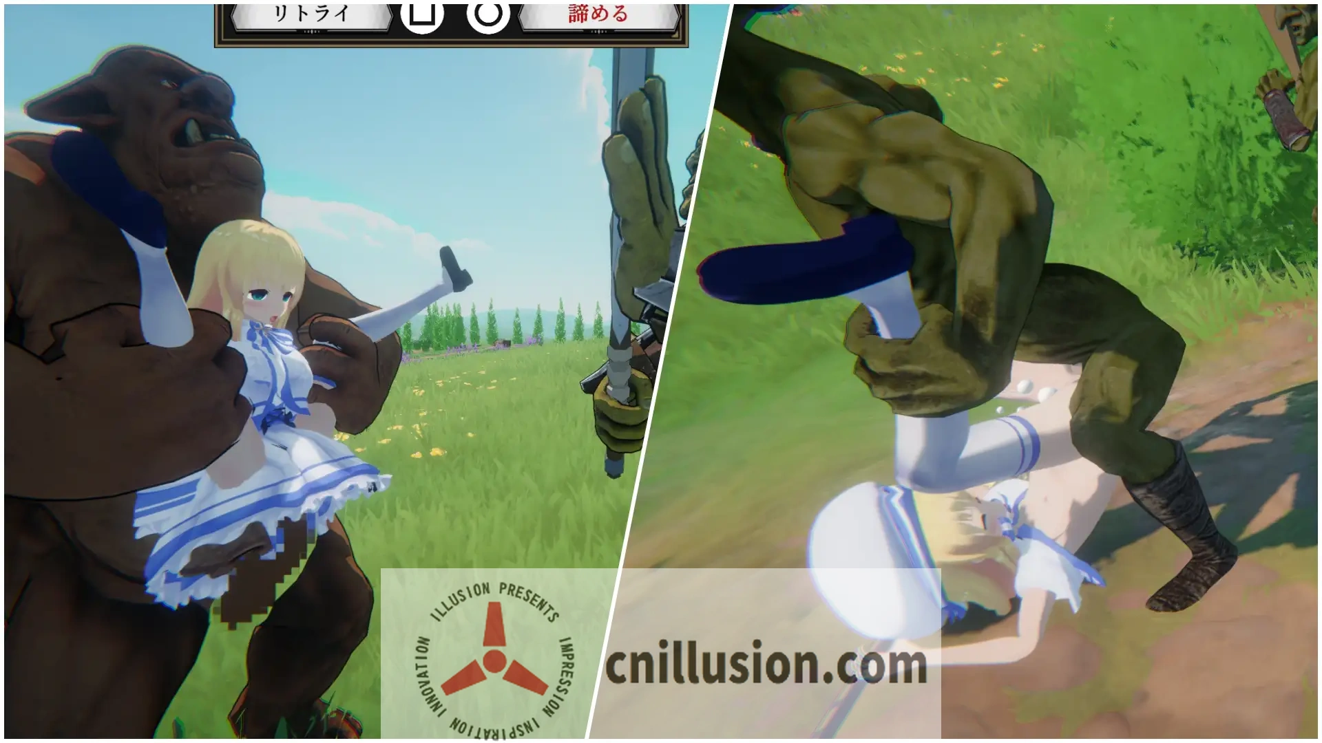 [3D新作/生肉/动态/怀孕] 圣战少女 クルセイドメイデン v1.0.1 正式版[直链/百度/3G]