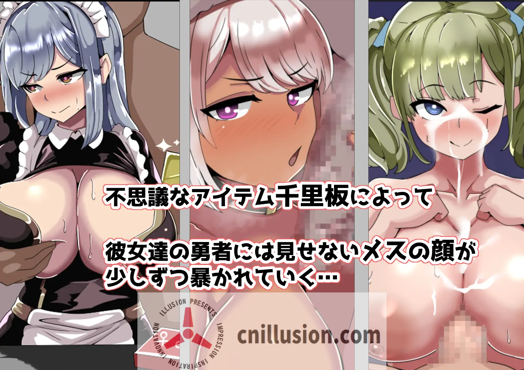 【RPG/汉化/新作】BBSRPG我不知道她们的私生活。/BBSRPG彼女たちのプライベートを僕は知らない AI汉化版【1G】【微云网盘/直链】
