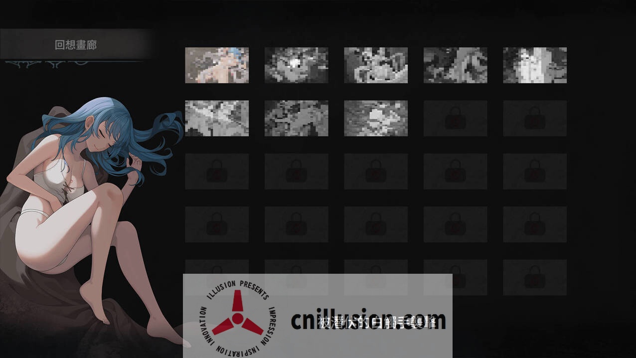 [精品ACT/中文/更新]永恒的欠损 La Vitalis Immortal Loss V0.28.0 Beta 官方中文版+存档 [FM/百度/700M]