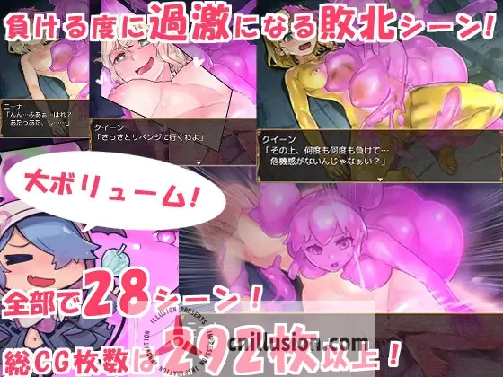 【RPG/汉化】史莱姆猎人妮娜/スライムハンターニ Ver1.31 AI汉化版+全CG存档【1.4G】【百度网盘/直链】