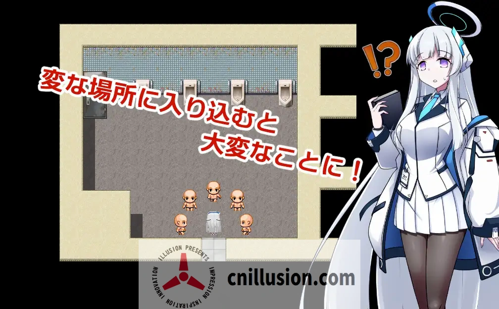 【RPG/官中】8号站台/8番ノア Ver2.10 官方中文版【400M】【微云网盘/直链】