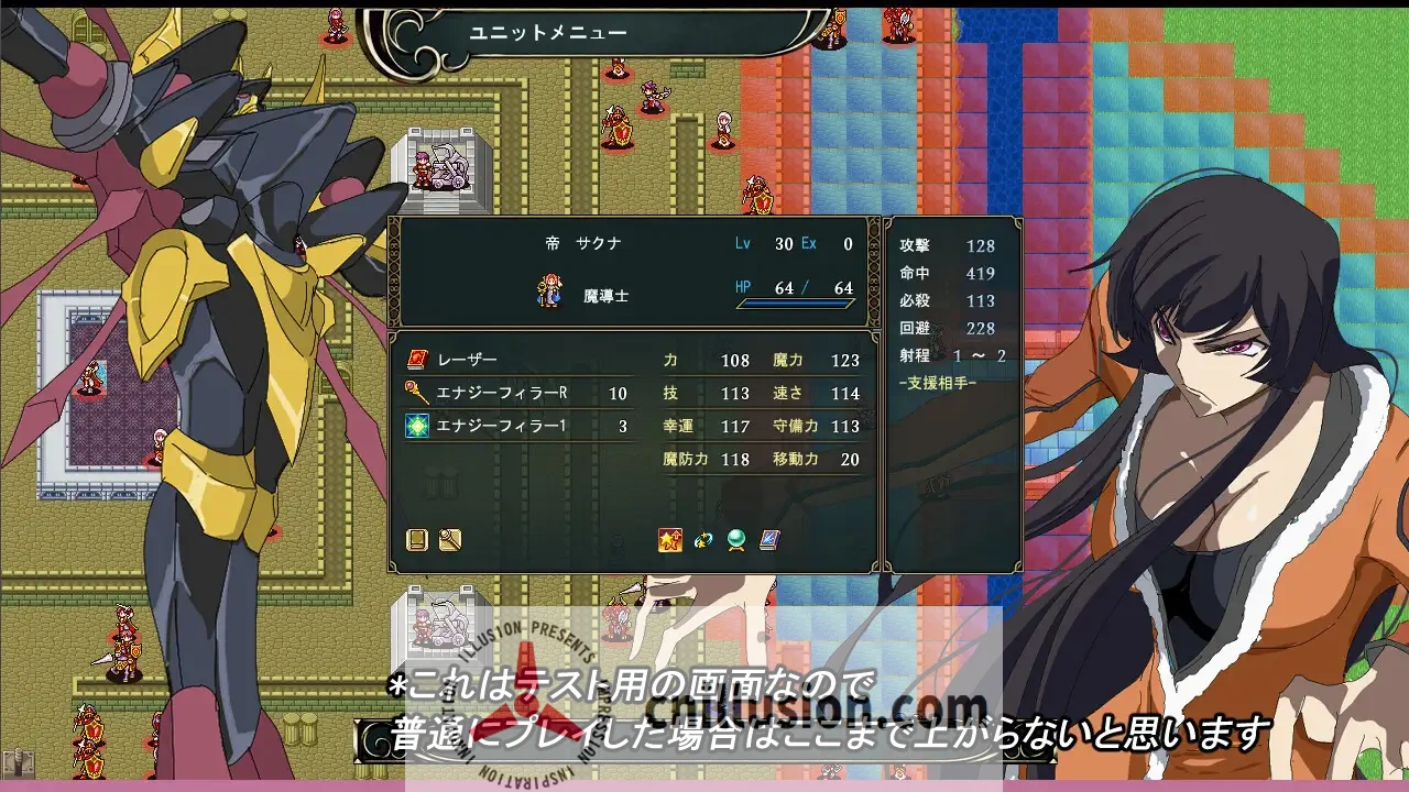 【RPG/汉化】水之纹章：解放之黑/ウォーターエムブレム_解放のブラックAI汉化版【400M】【微云网盘/直链】