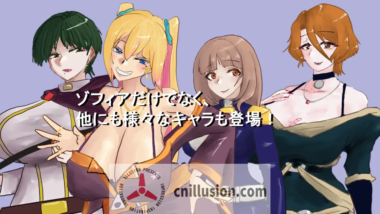 【RPG/汉化/新作】Overwrite～被未知色彩浸染的你～/Overwrite～知らない色に染まる君～ AI汉化版【400M】【微云网盘/直链】