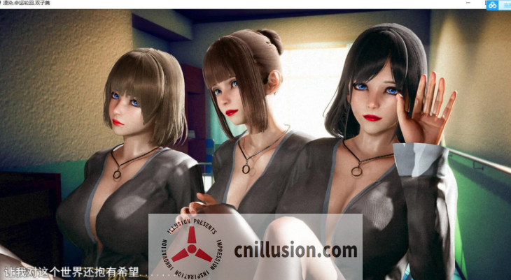 [RPG/官中/PC+安卓] 侵染.命运轮回.双子篇. v2.00 官方中文 [3G/FM/WY]