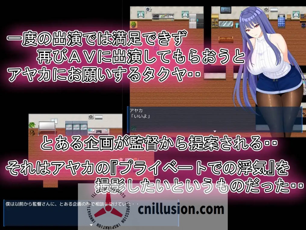 [RPG/汉化/NTR/双端] 完美女友 ～被寝取拍摄实录～/完璧彼女 ～寝取らせ撮影記録～ AI汉化作弊 [6.3G/FM/WY]