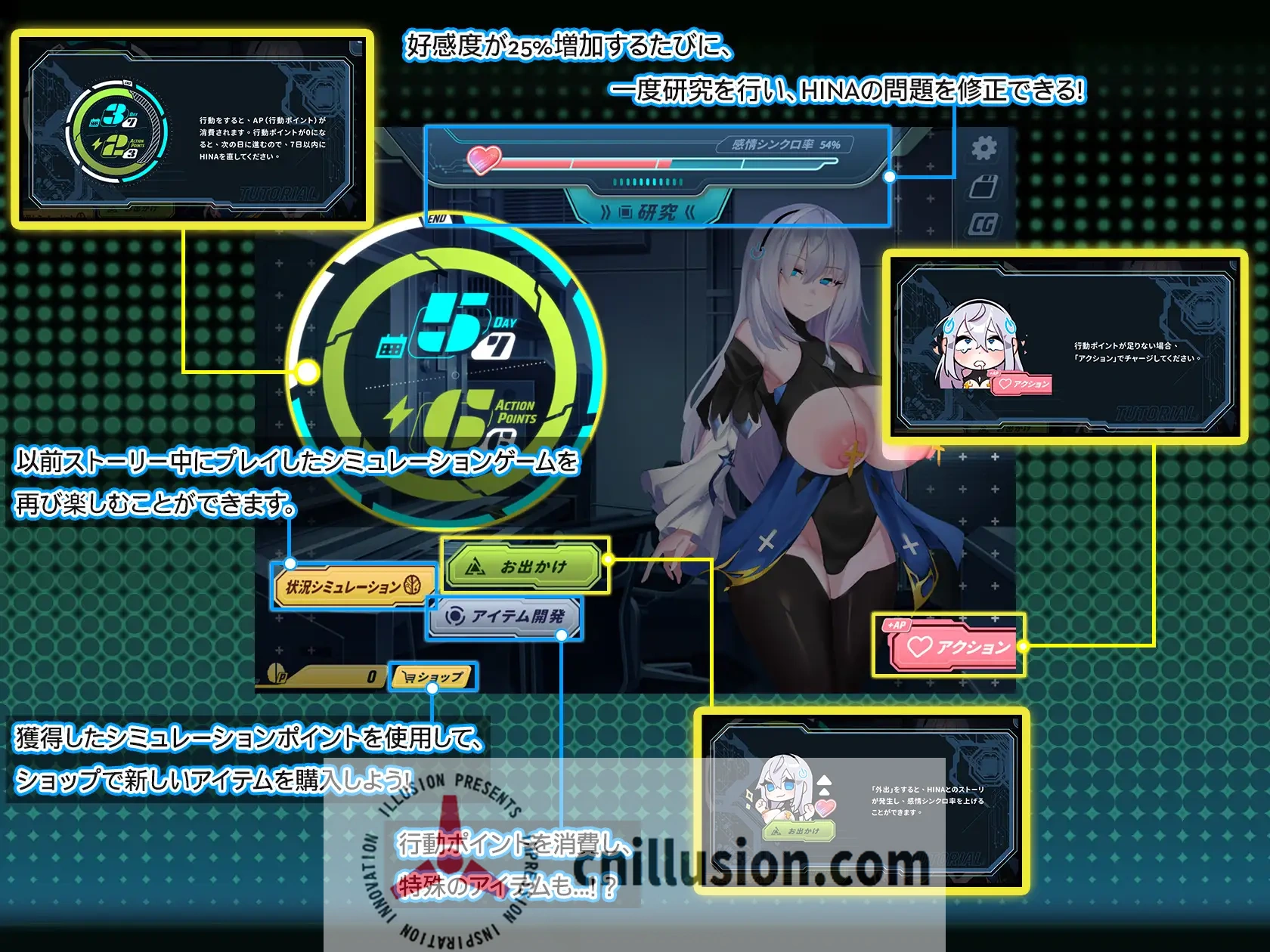 【SLG/官中】转录少女拯救行动!/トランスパイル少女救援作戦! DL官方中文版【600M】【微云网盘/直链】