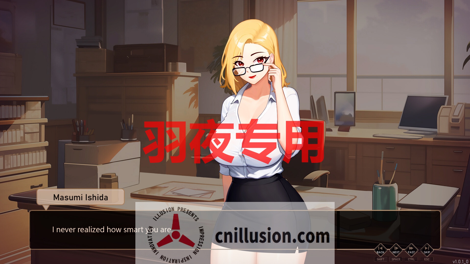 【SLG/STEAM官中/更新】爱与生活：幸运老师 Ver2.1.0【2.2G/度盘】