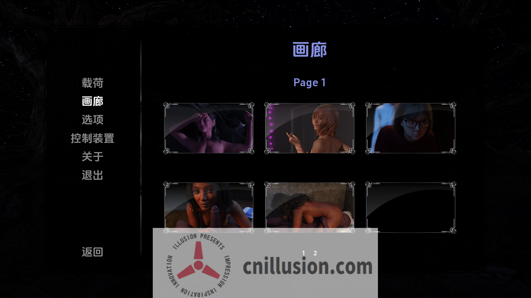 【小熊汉化】[神经在世分享]反抗者的巢穴/反抗者之巢-Ch. 2-Den of the Defiant -Ch. 2【450M-飞猫转/夸克/迅雷/123/天翼