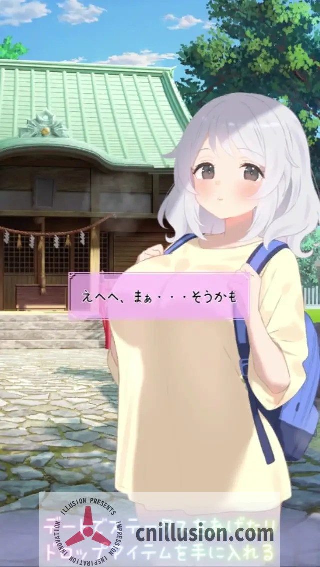 [互动SLG/动态]暑假灰姑娘的忧郁 夏休みシンデレラブルー 正式版[PC+安卓][FM/百度/500M]