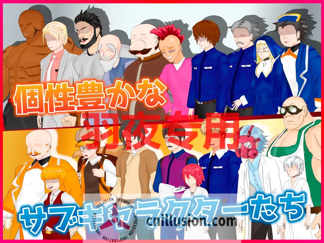 【RPG/机翻/新作】白銀の弾丸 -SILVER BULLET- ～淫欲に堕ちる女保安官と女聖騎士～【1.4G/度盘】