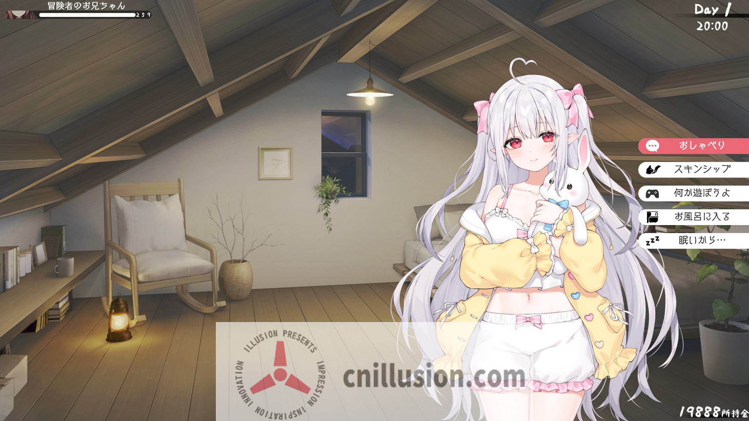 [互动SLG/中文/更新] 和存在感薄弱妹妹一起的简单生活 存在感薄い妹との簡単生活 ver0.85B 官方中文版[FM/百度/2G]