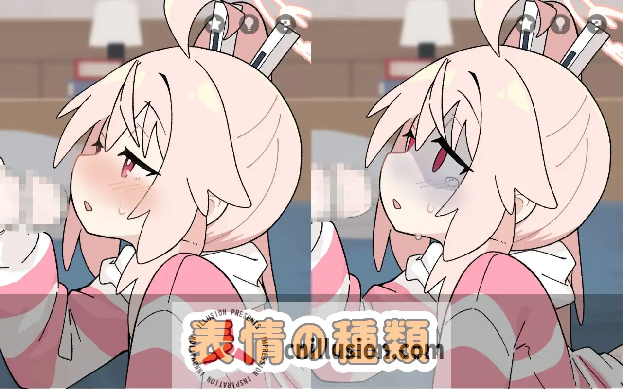 [新作SLG/汉化/动态] 小夏的牛奶时间 ぎゅうにゅうのじかん 个人精翻汉化版 [PC+安卓][FM/百度/1.2G]