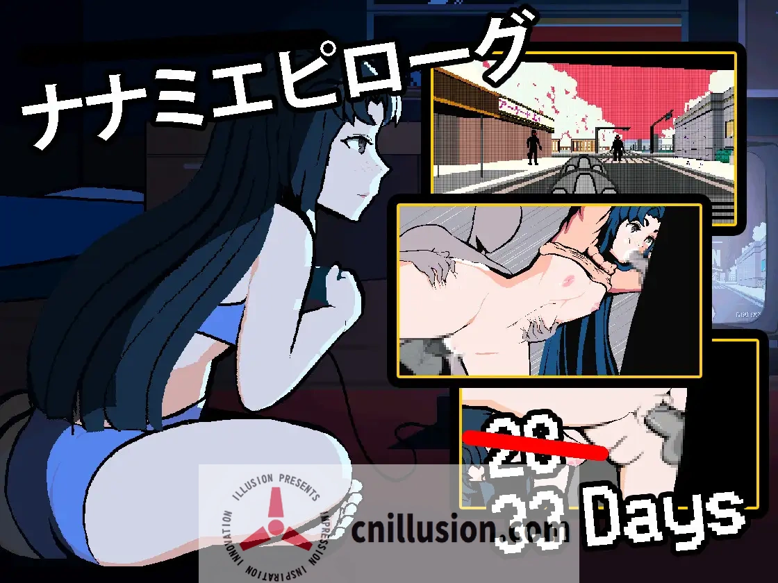 【像素RPG/汉化/动态】回音之镇・搬到了小镇上～和镇长发生了麻烦/エコーズ・オブ・ザ・タウン。Ver3.2.5 AI汉化版【1.1G】【微云网盘/直链】