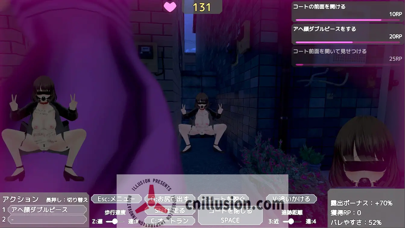 【SLG/官中/动态】为了不被发现穿着裸大衣的塞雷卡~バレないように裸コートで露出するセレカさん v1.3 官方中文版【1.7G】【微云网盘/直链】