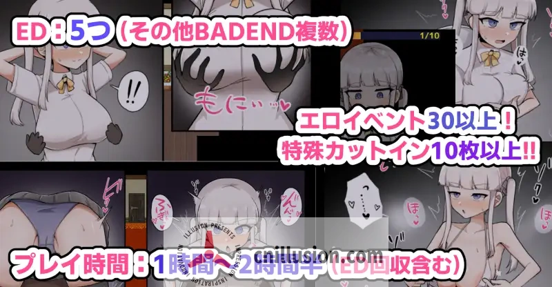 【RPG/汉化/新作】杂鱼雌小鬼娜美酱 vs 色情之馆/ザコ雌きなみちゃんvsえっちな館 AI汉化版【1.7G】【微云网盘/直链】