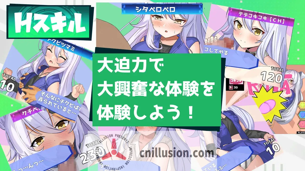 【SLG/汉化】Hentai Duel Battlers Ver1.2 AI汉化版【1.28G】【微云网盘/直链】