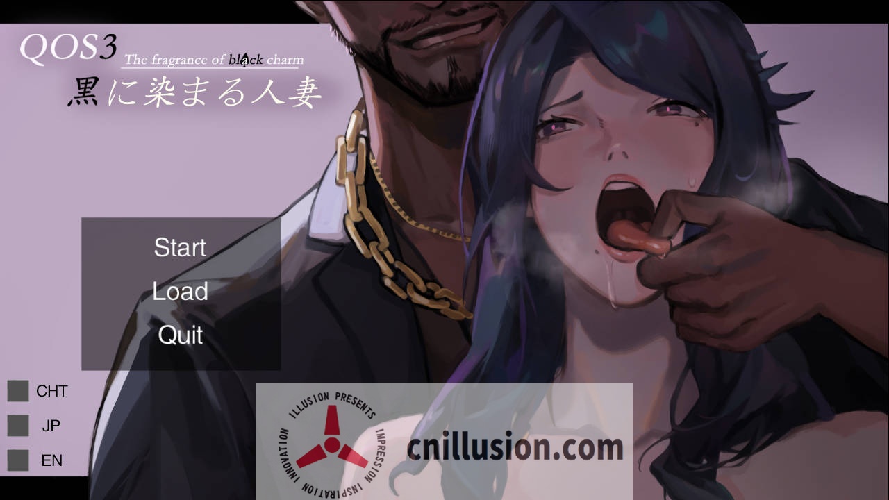 [RPG/汉化/NTR] 染黑的已婚女人/QOS♠Wife3~黒に染まる人妻~ 官方中文 [608M/FM/WY]