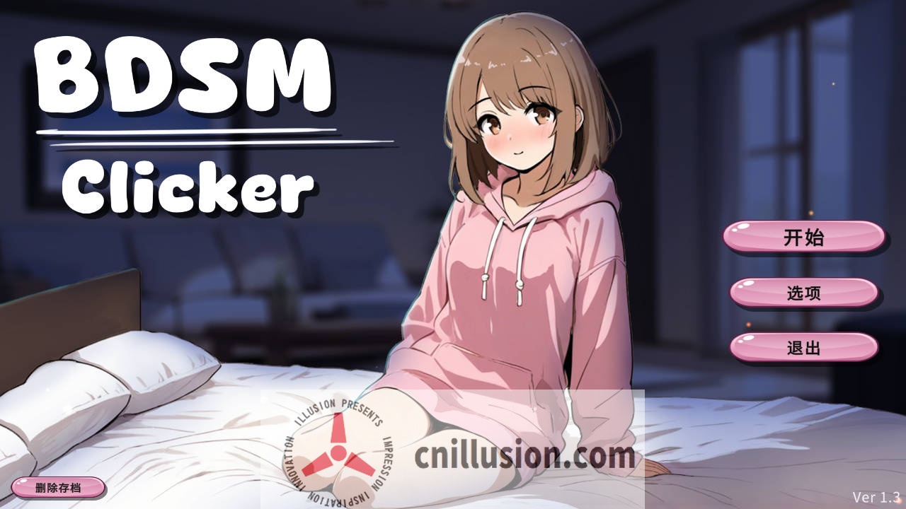 [SLG/官中/动态] BDSM Clicker Ver1.3 官方中文 [521M/FM/WY]