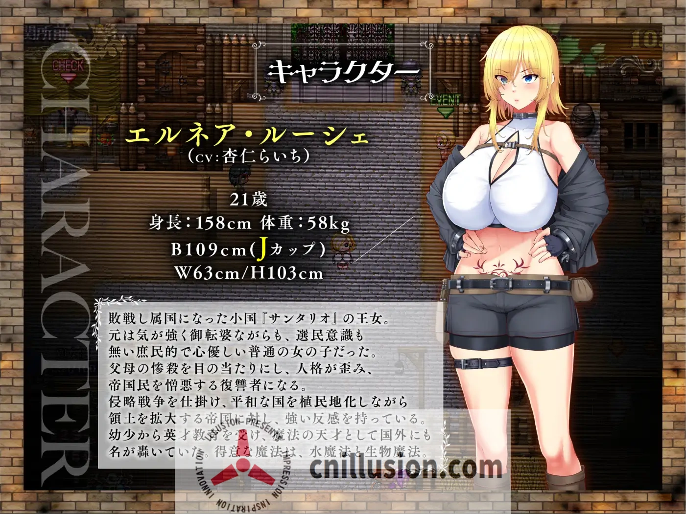 [精品RPG/新汉化/修复BUG版]亡国的公主沦为侵略国家的共享奴隶～敗戦隷姫エルネア～亡国の姫は侵略国家の共有奴隷～V1.05 汉化版[FM/百度/2.2G]