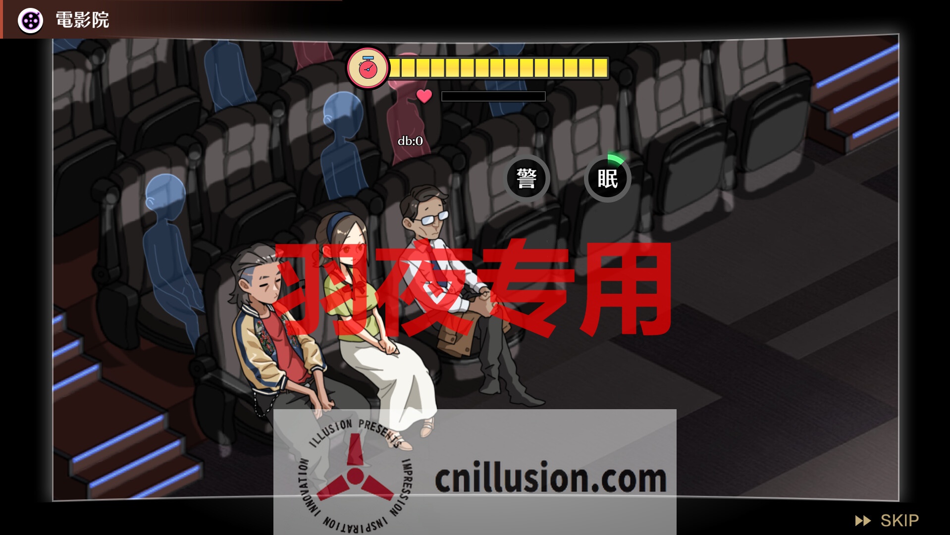 【SLG/STEAM官中/无码版】护身术道场：秘密NTR课程 / Self Defense Dojo V1.9.10 + DLC [全回想]【2.5G/度盘】