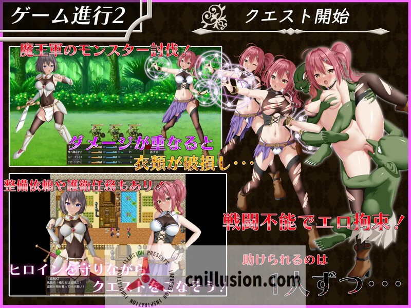 【RPG/汉化】平行救济/パラレルリリーフ Ver1.1 AI汉化版【2.9G】【微云网盘/直链】