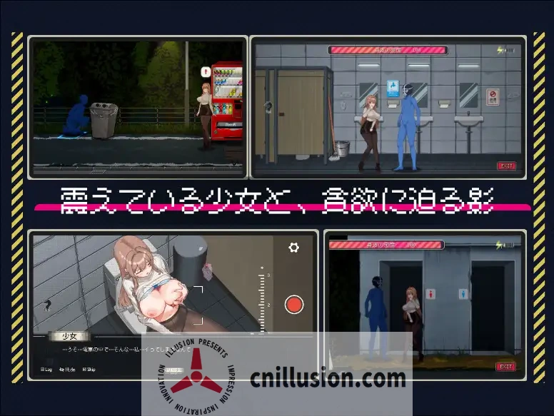 【SLG/官中/像素动态】清洁工传奇/清掃員伝説 Ver1.09 官方中文版【900M】【微云网盘/直链】