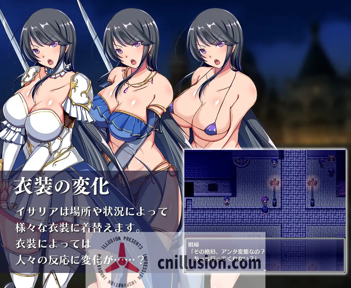 【精品RPG/汉化】潜入娱乐街露迪尔/娯楽街ルーディルへの潜入 AI汉化版【700M】【微云网盘/直链】