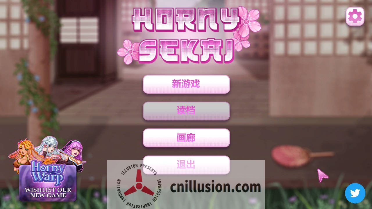 [PZL/官中/动态] 符文世界/Horny Sekai 官方中文 [110M/FM/WY]