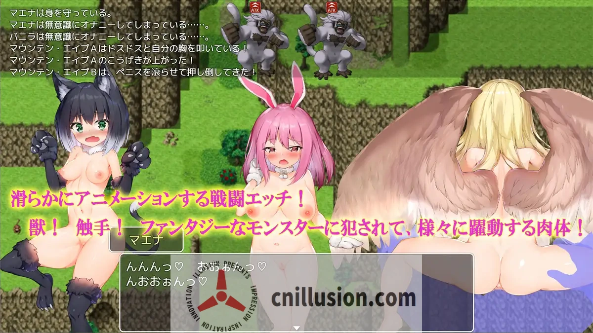 [RPG/汉化/PC+安卓] 野兽派对!/けものパーティ! V1.4 AI汉化 [1.6G/FM/WY]