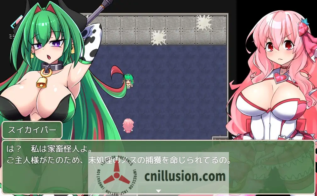 【RPG/汉化/新作】魔法烈姬奇迹莓/魔法烈姫ミラクルベリー AI汉化版【350M】【微云网盘/直链】