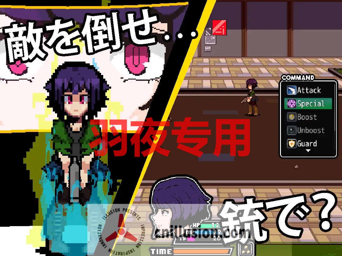 【像素RPG/机翻/更新】エコーズ・オブ・ザ・タウン。町に引っ越してきました～町に町長とトラブルになりました~ | 2.1.5【1.2G/度盘】