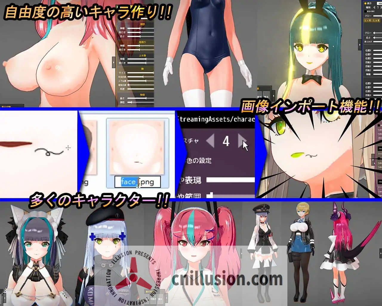 【爆款SLG/汉化/动态无码】打或操 ~少女决斗场~/Fuck or Fight ~少女闘技場~ 精翻汉化版【470M】【微云网盘/直链】