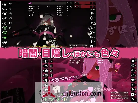 [新作SLG/动态]触手射击 ぶっかけフィーラー 正式版 [FM/百度/400M]