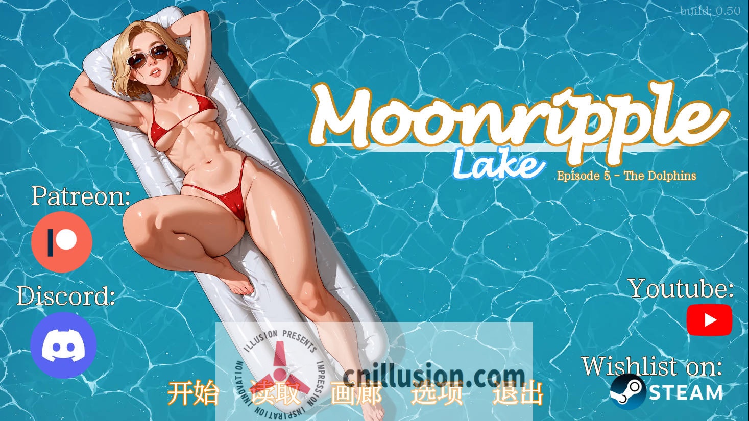 [SLG/汉化/NTR] 月亮湖/Moonripple Lake Ver0.5 AI汉化 [2G/FM/WY]