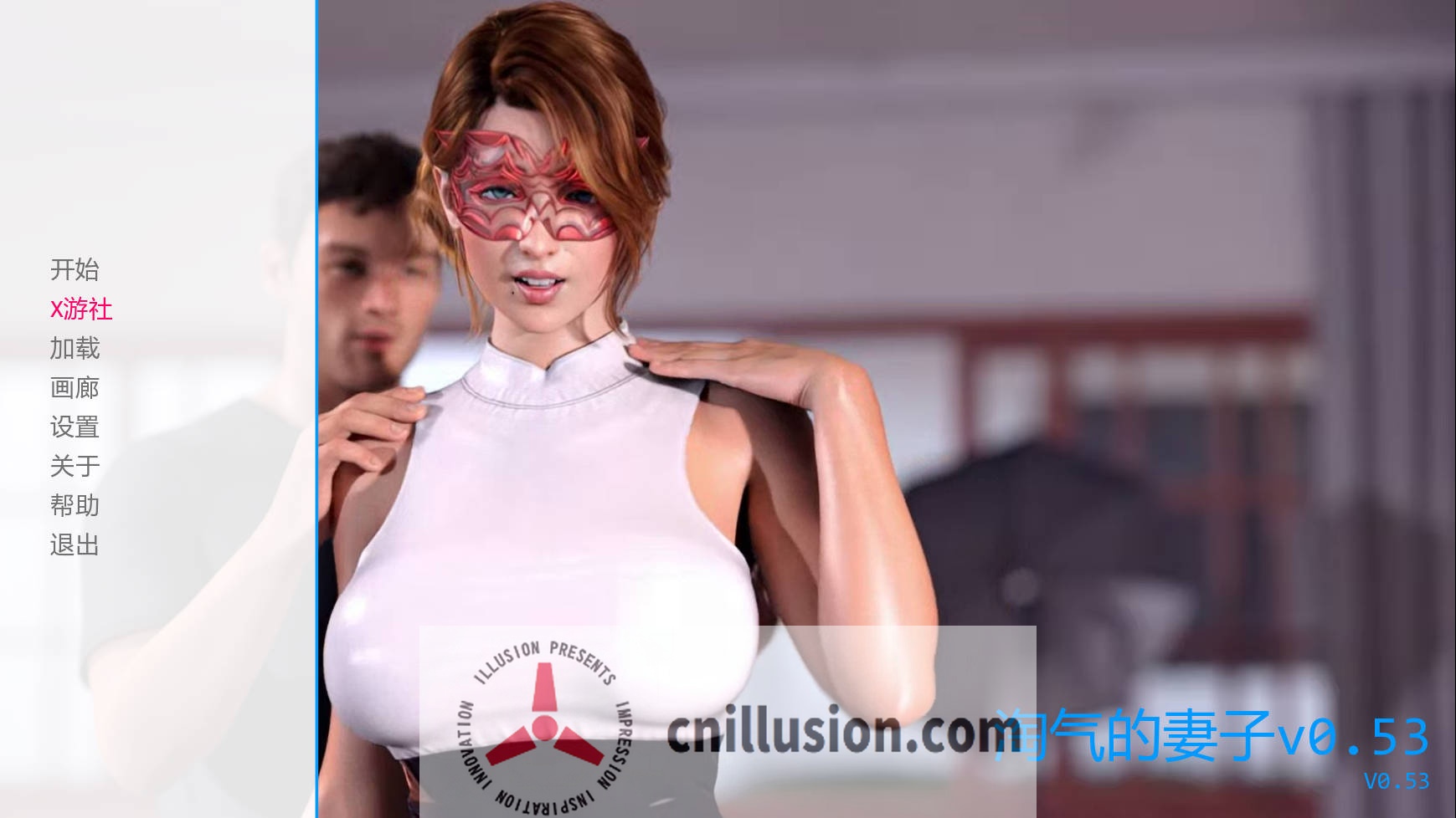 [SLG/汉化/动态] 娜塔莎淘气的妻子/Natasha Naughty Wife Ver0.53 AI汉化 [1.7G/FM/WY]