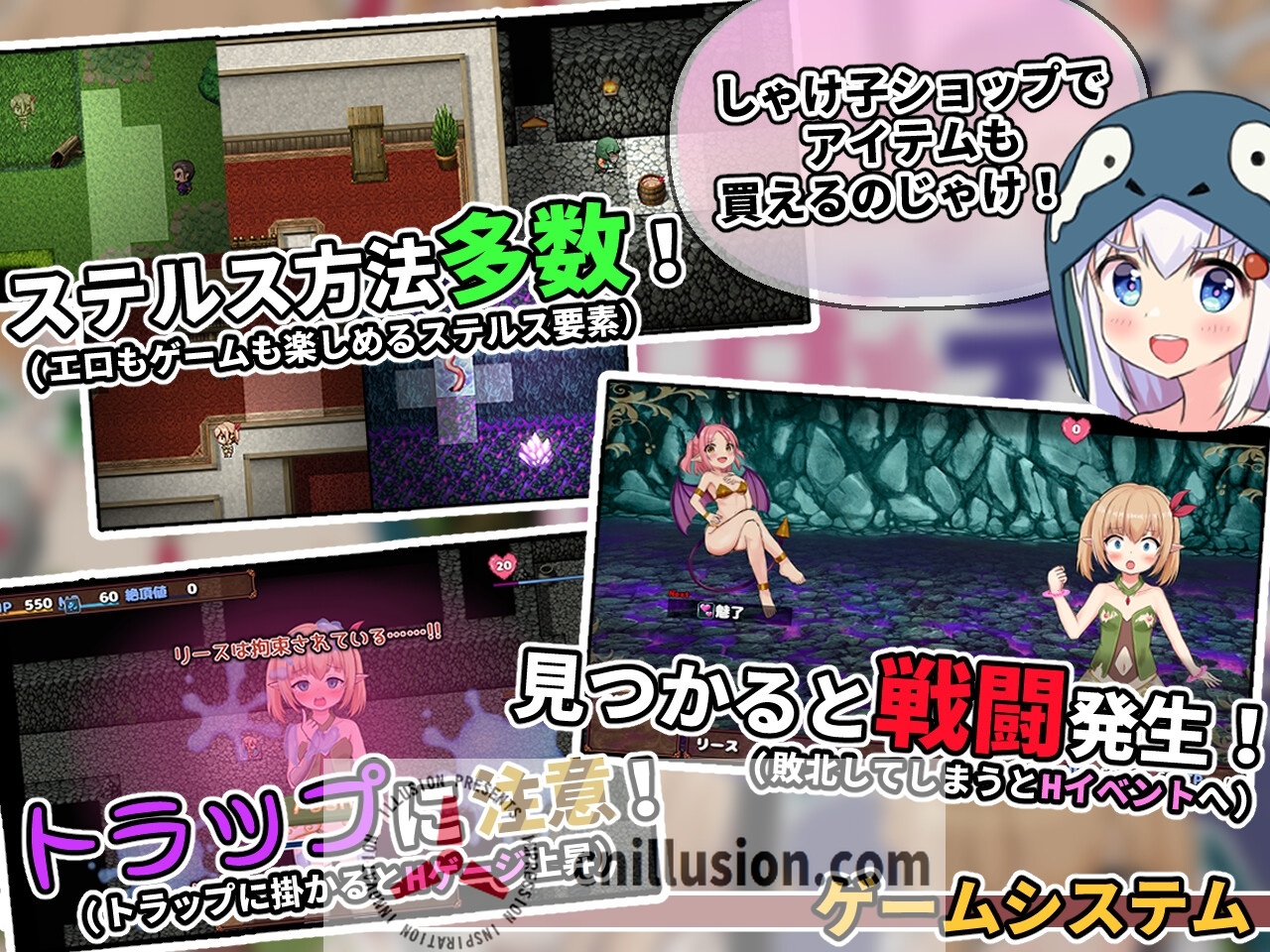 【RPG/汉化/新作】超级色情★死脱★逃生游戏～纯真精灵篇～/スーパーエロ★デス★脱出ゲーム～純粋エルフ編～ Ver1.07 AI汉化版【1.4G】