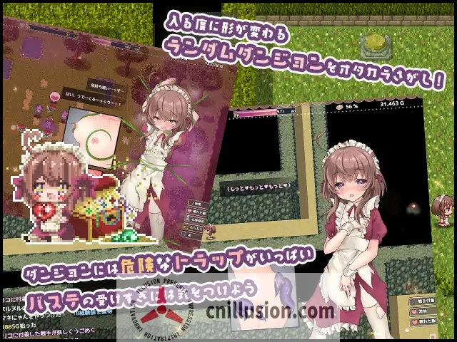 [爆款ARPG/汉化] 莉可的奇妙差事