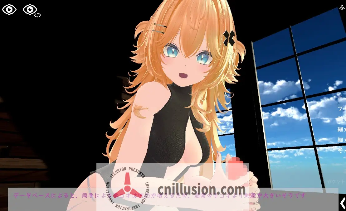 【3D游戏/官中/动态】运动×情色～天花板特化战斗性爱～/スポセク ～天井特化のバトルファック～ Ver25.08.06 官方中文版【1.2G】【微云网盘/直链