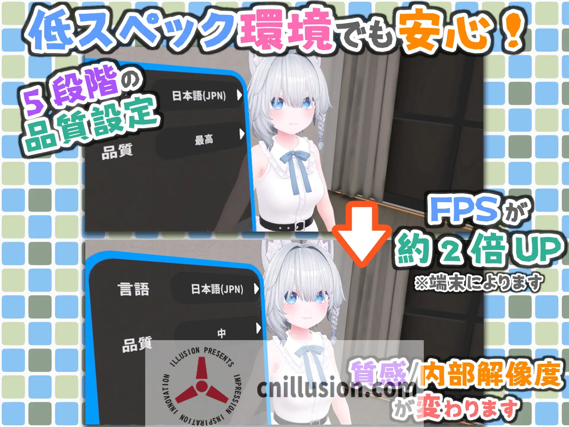 [3D新作/中文/动态] 虚拟女友 VR Cotton 官方中文版 [FM/百度/1.1G]